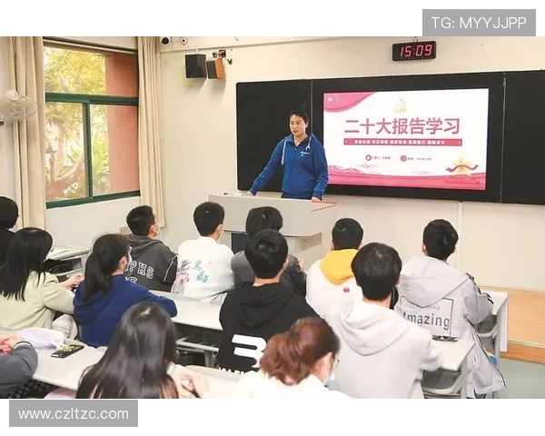 激发青春力量全面推进体育强国建设助力人民身心健康发展