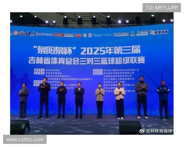 全球瞩目体育赛事盛典全面开赛精彩纷呈各大体育项目竞逐荣耀冠军桂冠