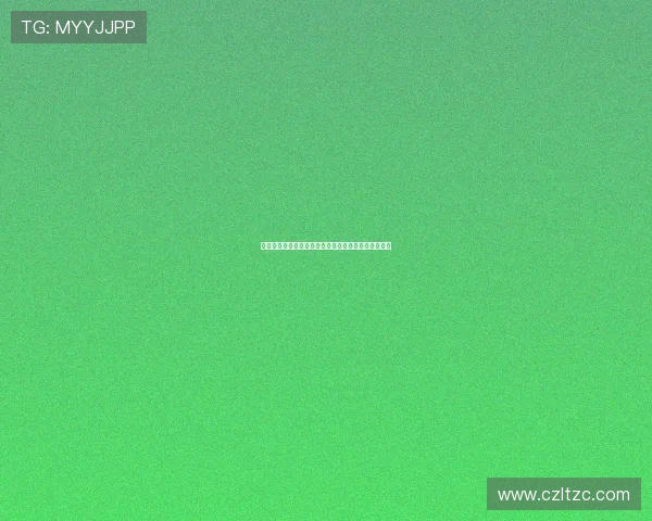 聚焦全球赛场最新体育比分动态全面解读赛事精彩瞬间