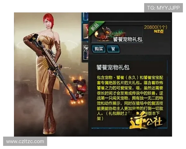 南京滑板队技术表现深度分析与数据解读探讨