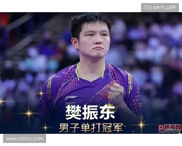 成都乒乓球队引领最新乒乓球战术前沿TOP10解析