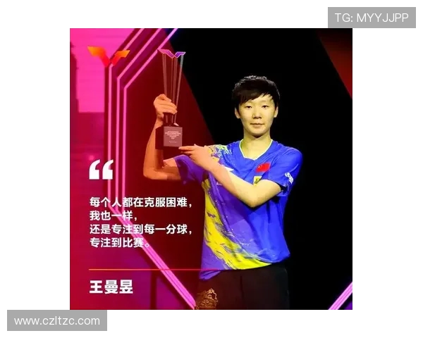 武汉乒乓球队在全国灵活性排行榜中荣登第六名展现卓越实力与潜力