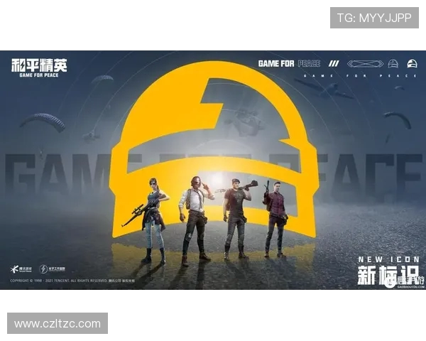 聚焦和平精英:分析WE战队当前状态与未来发展方向