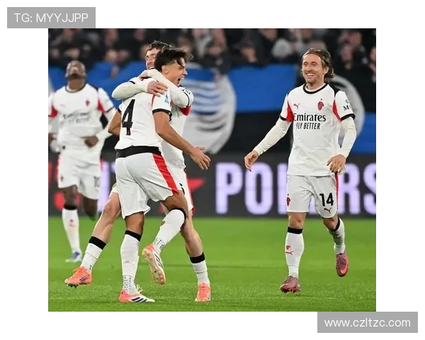 AC米兰与亚特兰大激战正酣 谁能在意甲赛场上笑到最后