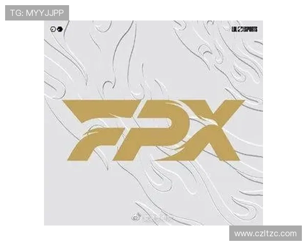 FPX鏖战EDG巅峰对决再燃战火电竞豪强为荣耀而战