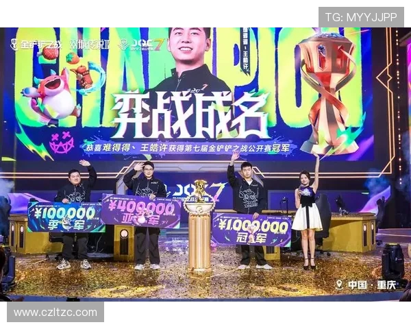 全球顶级战队巅峰对决引爆年度最热电竞盛宴