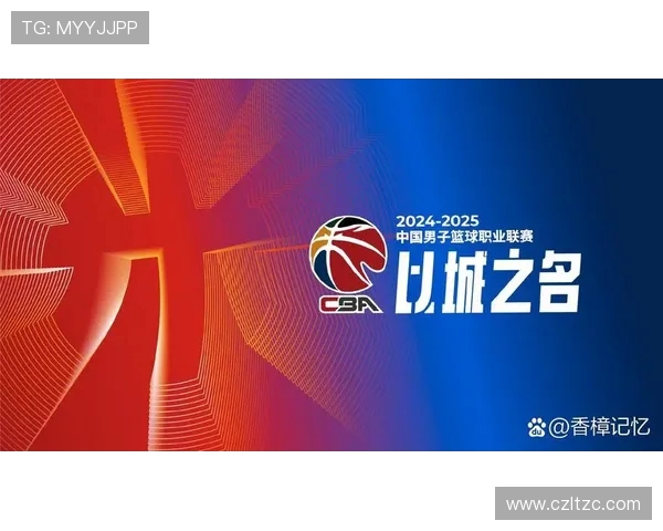 上海队与四川队在CBA赛场的激烈对决引发球迷热议与期待 上海队与四川队在CBA赛场的激烈对决引发球迷热议与期待