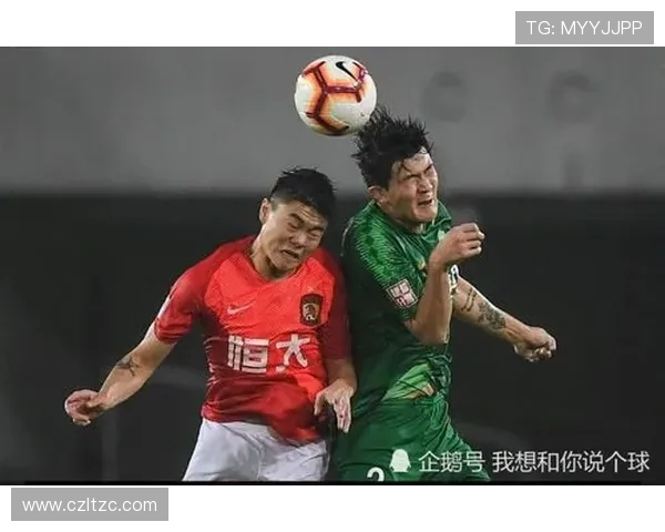 恒大与山东激战正酣精彩直播视频全程回顾与分析